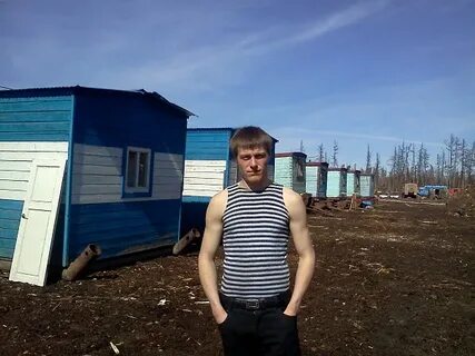 Вакансии усть кут свежие