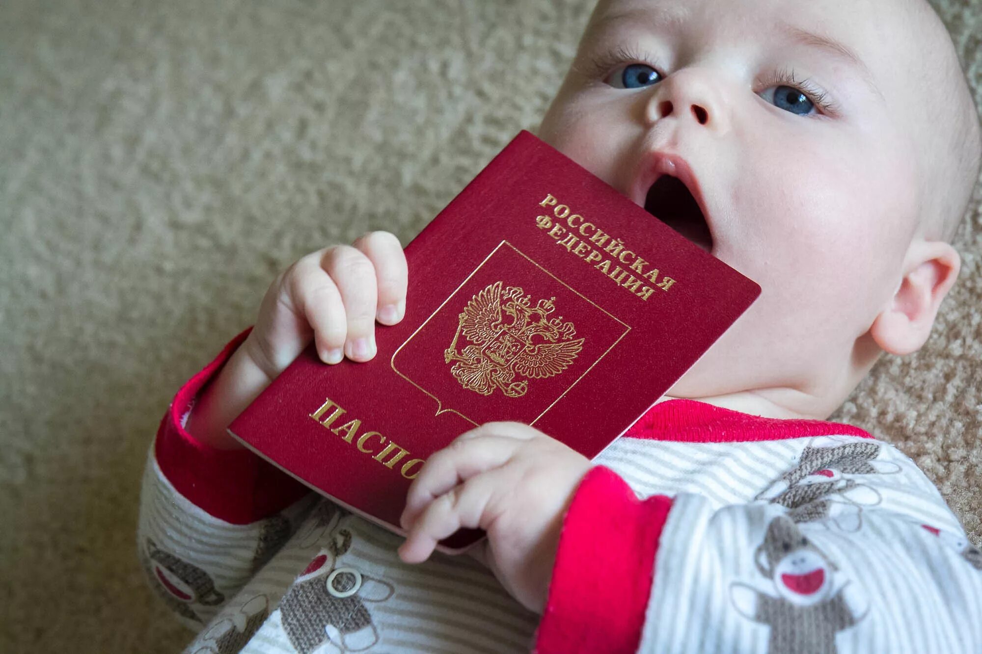 Нужно ли получать гражданство детям. Гражданство ребенка.