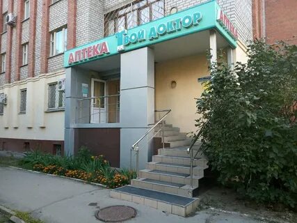 Тульский д р п