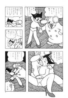 11- Astro boy tetsuwan atom hentai Comendo 5. GAGS! 