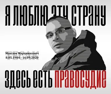 Тесак стикеры