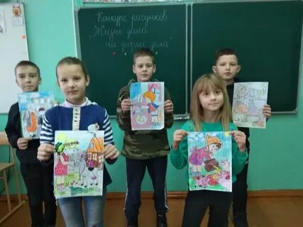 Конкурс доброе дело