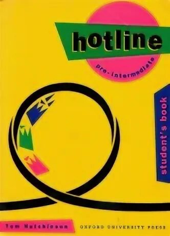 Английский hotline