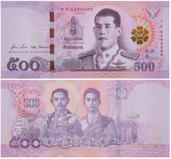 10000 бат в рублях