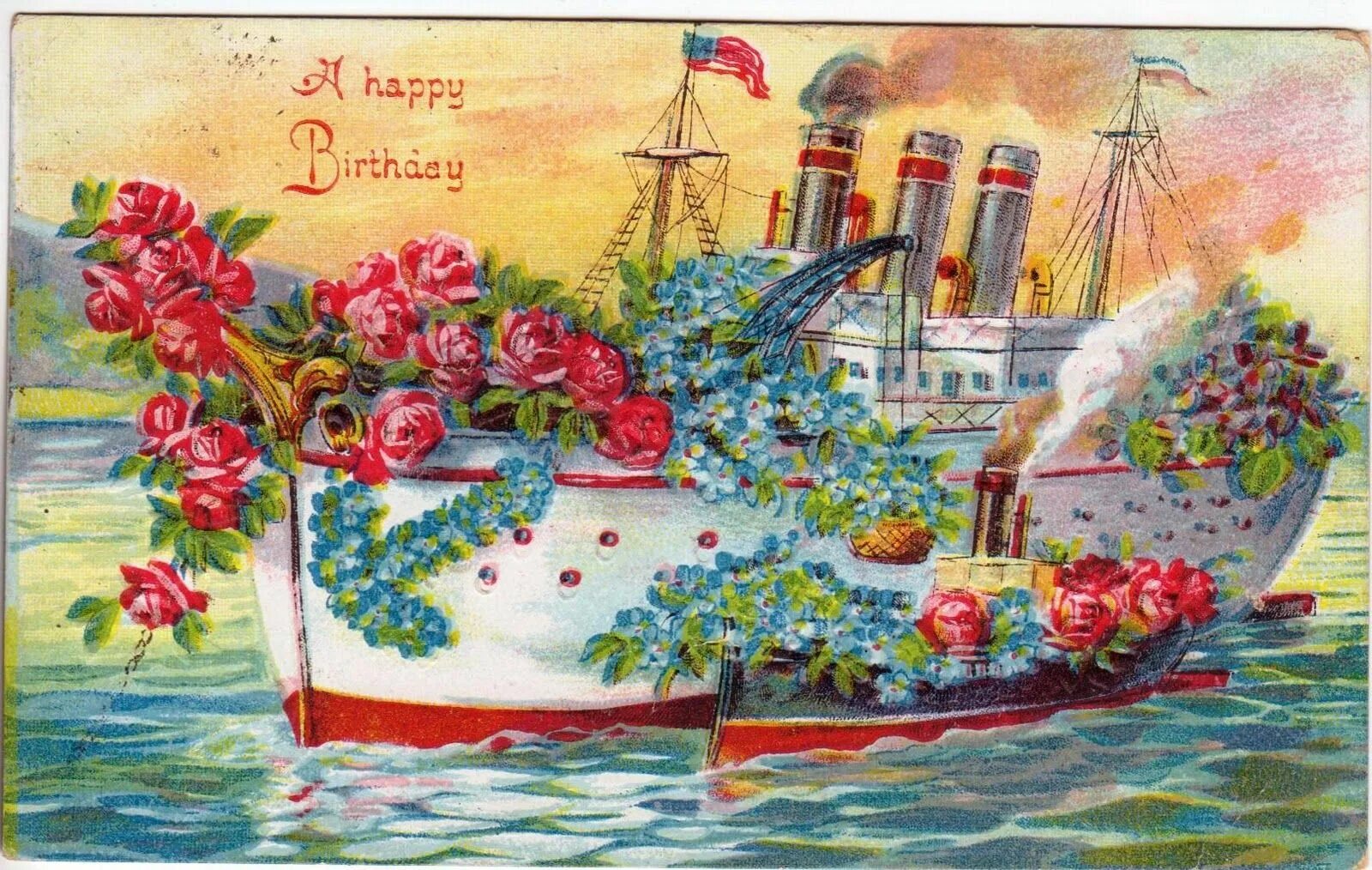 Открытки с днем рождения морские. Винтажные открытки Happy Birthday. С днем рождения корабль. Открытка с днем рождения с кораблем. Цветочный корабль.