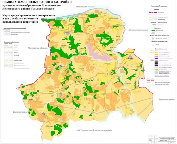 Карта заокского района. Экологическая карта Заокского района Тульской области. Карта почв Тульской области. Карта Заокского района Тульской области. Карта Ясногорского района Тульской области.