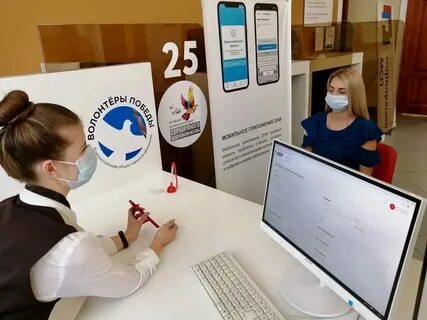 Мфц новоалтайск телефон космонавтов 6