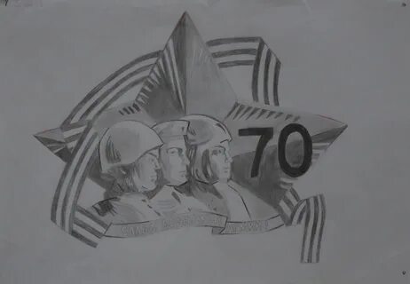 Рисунок на 9 мая простым карандашом