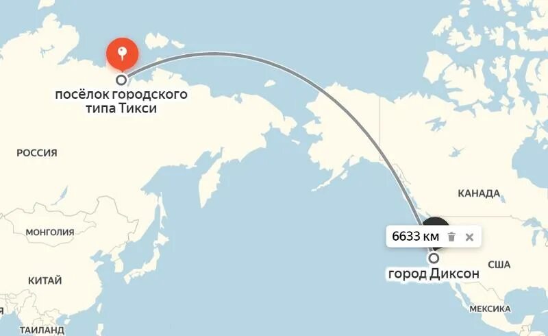 Трасса чита магадан. Сколько отсюда. Маршрут чита уссурийск. Дорожный указатель на трассе. Сколько отсюда.