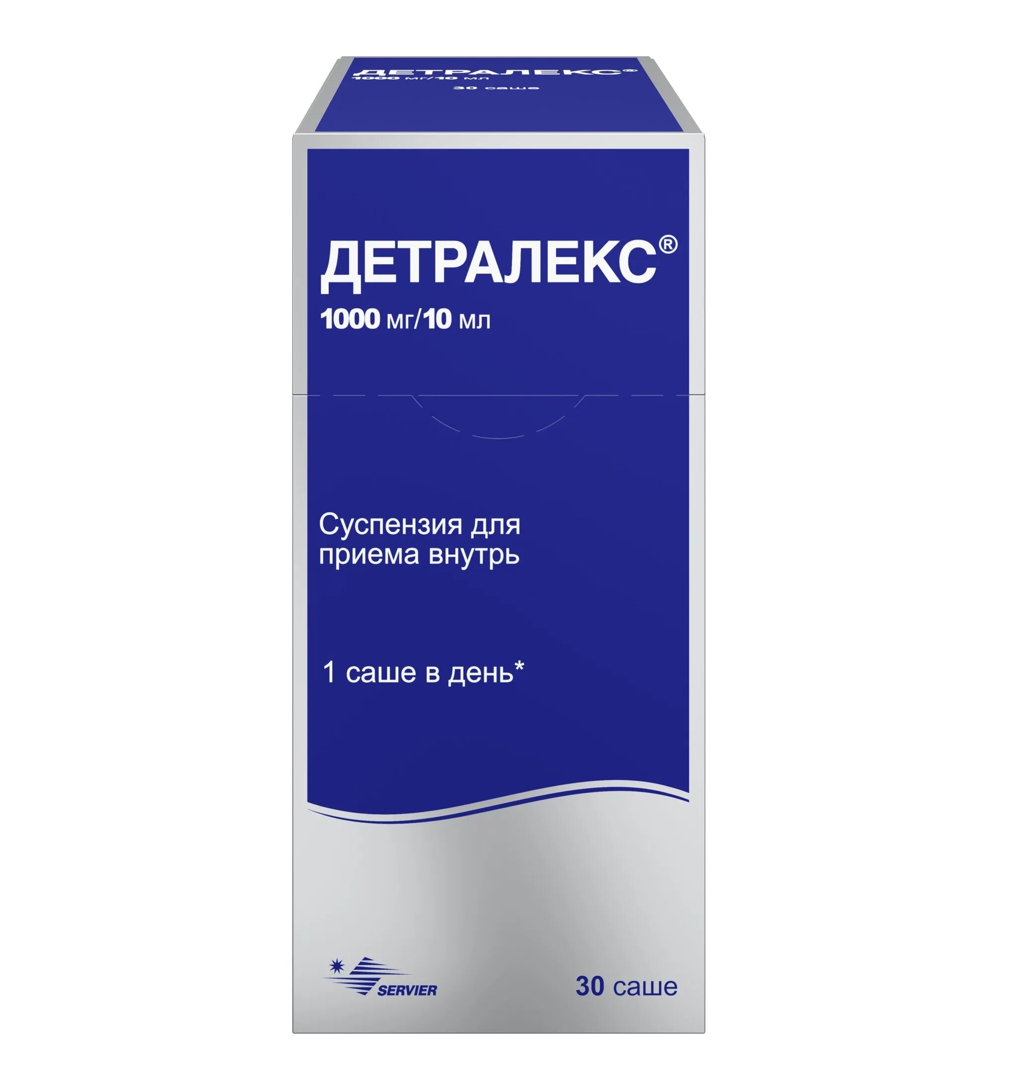 Как пить детралекс 1000. Детралекс сусп. Для пр.внутрь 1000мг/10мл саше №30. Детралекс 1000 мг. Детралекс 1000 мг саше. Детралекс 1000 мг суспензия.