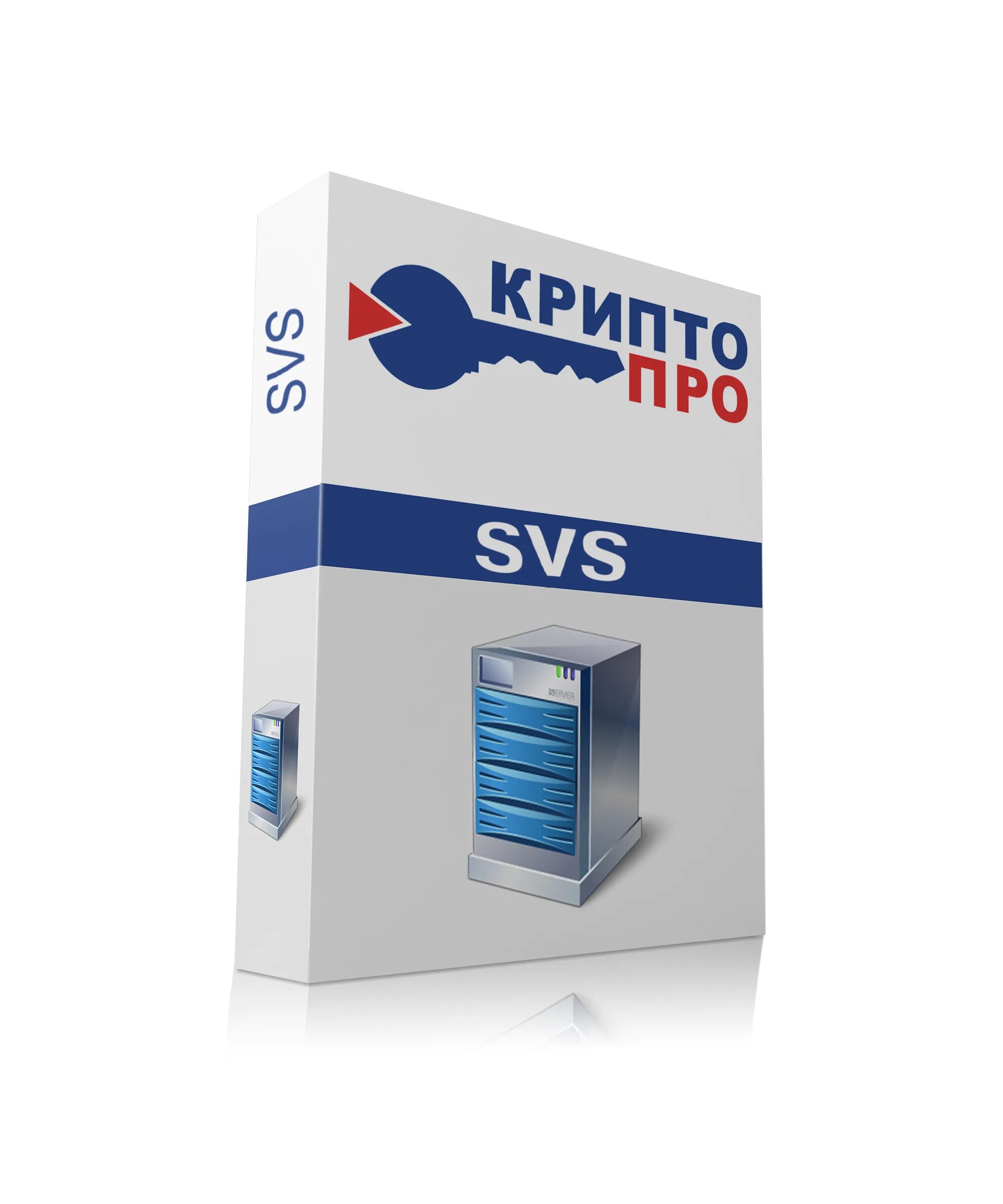 КРИПТОПРО CSP. КРИПТОПРО CSP 5.0. КРИПТОПРО CSP 4. СКЗИ КРИПТОПРО CSP. Криптопро версии 4.0 9963