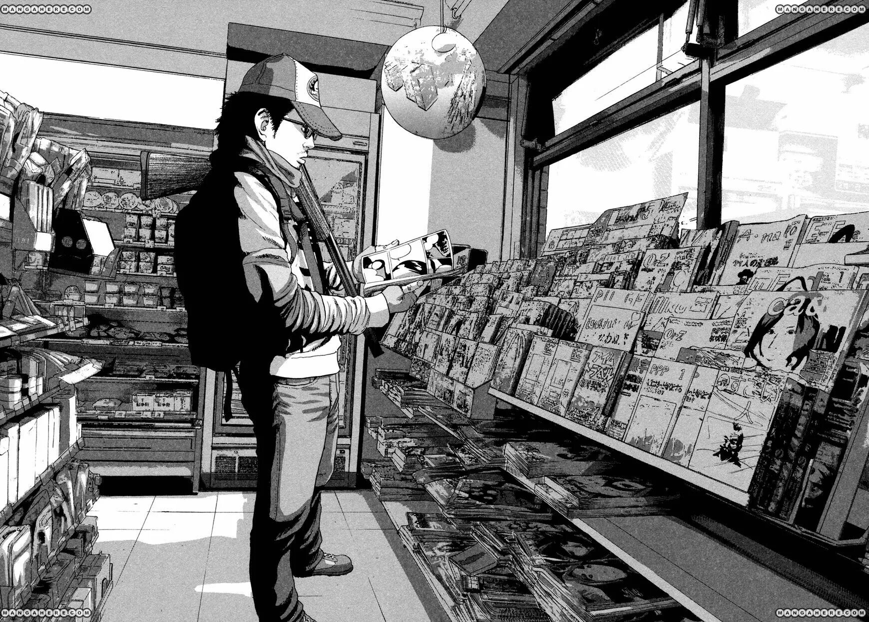 I being. I am картинка. Мотивирующие фото на рабочий стол. Надпись who?. I'am.