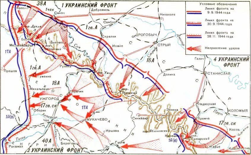 1 украинский фронт. 1-Й украинский фронт карта. 2 Украинский фронт боевой путь. 4-Й украинский фронт боевой путь. Карта боевых действий 2 украинского фронта.