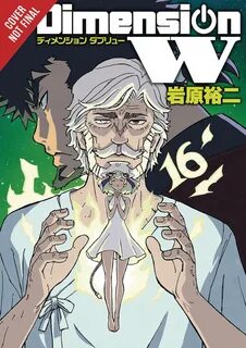 W vol