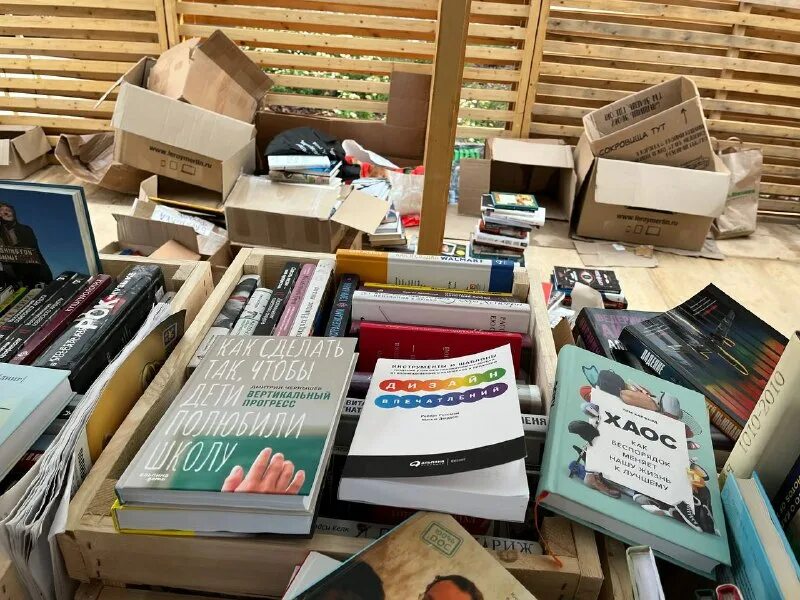 34-я московская международная книжная ярмарка. баннер книжного магазина. во время проведения книжной ярмарки были организованы. книжная выставка во франкфурте. во время проведения книжной ярмарки были организованы.