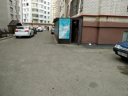 Цирюльникъ ул 45 я параллель 2