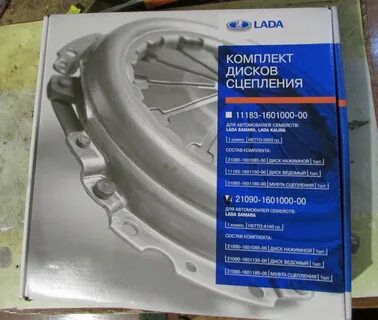 Сцепление калина 1 8кл