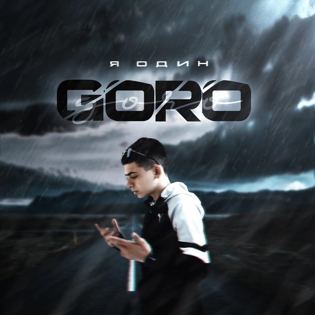 G, goro. Сколько песен у горо. V. Avg goro она. By karimbeatz goro.