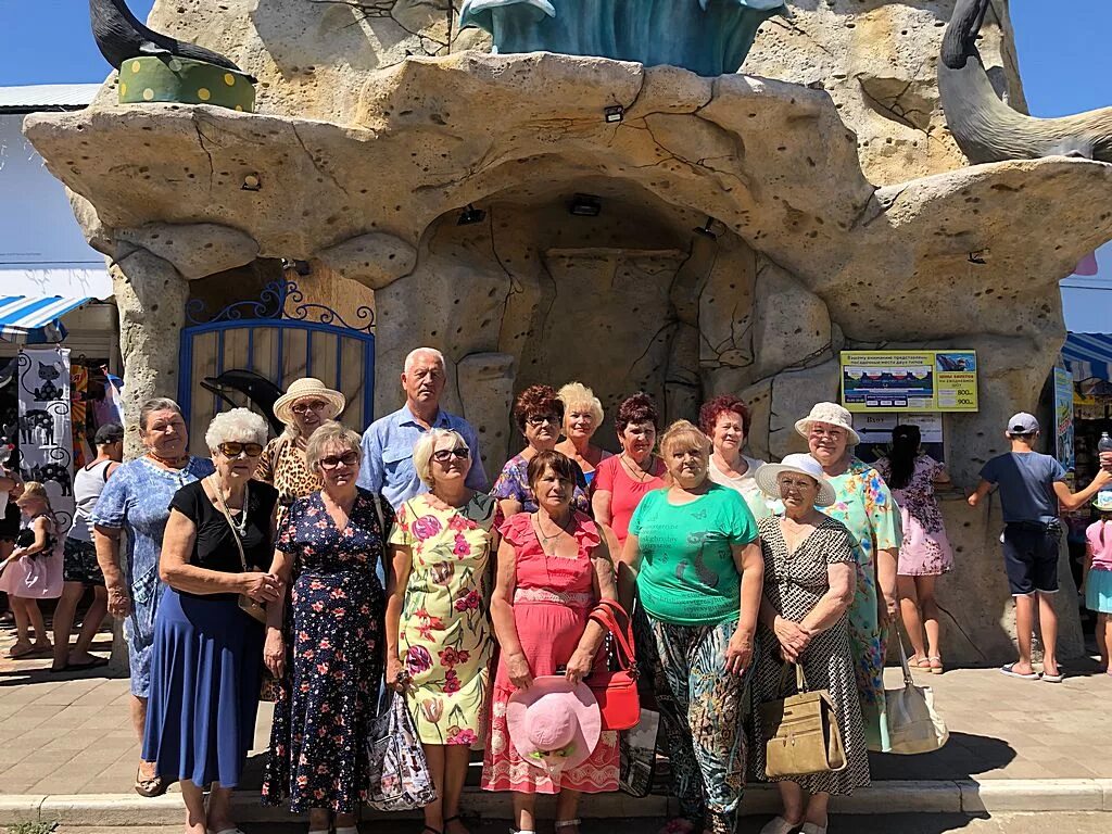 Spend time outdoors. 1 1 социальный туризм. красивые презентации туризм. социальный туризм ленобласть. организация инклюзивного туризма.