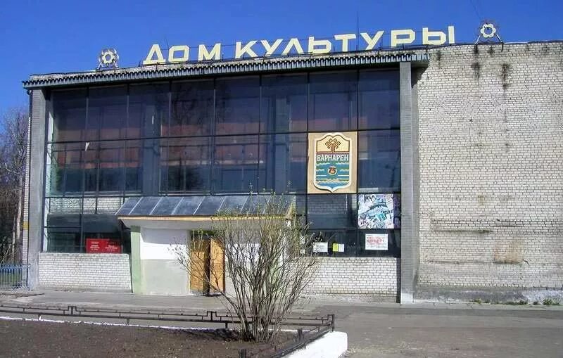 Рдк вурнары. Диана плеханова вурнары. Рдк вурнары. Чувашия п. Сайт вурнарского рдк.