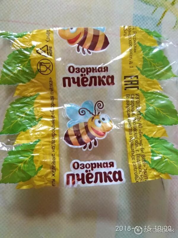 Конфеты озорная пчелка состав. Состав конфет озорная пчелка желейные. Конфеты пчелка состав. B&b конфеты желейные "озорная пчелка". Конфеты озорная пчелка состав.