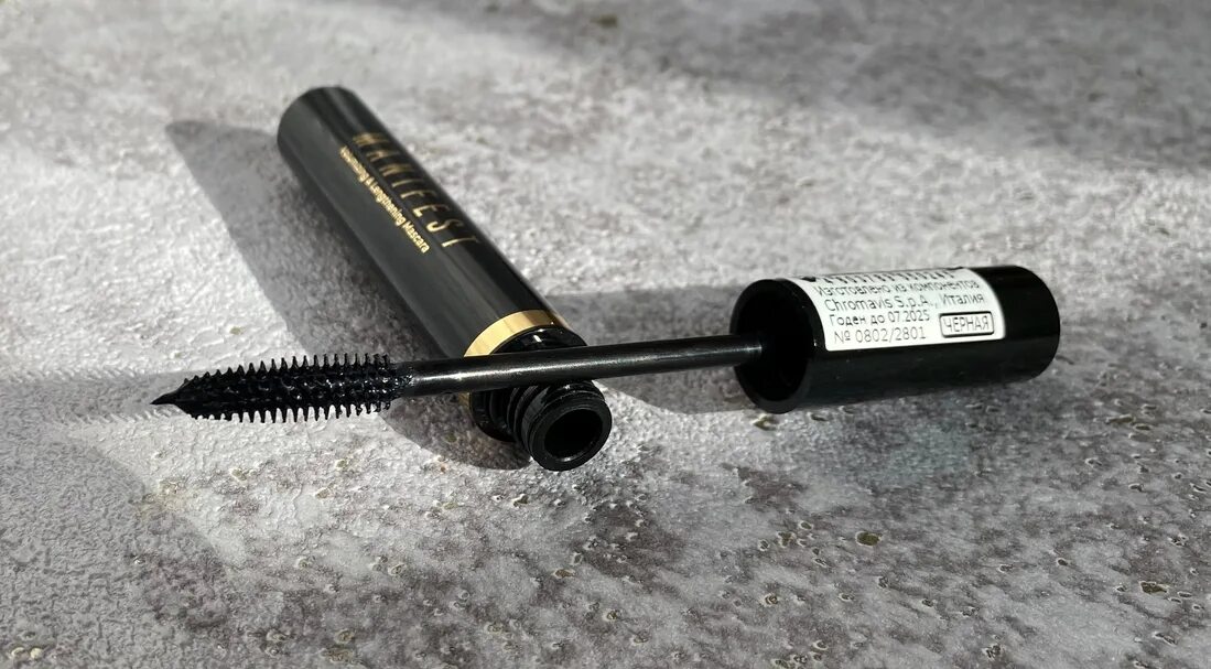 Тушь лавант манифест. Lavant тушь для ресниц с эффектом объёма и удлинения manifest. Lavant laboratory тушь manifest. Тушь лавант. Lavant тушь для ресниц с эффектом объёма и удлинения manifest.