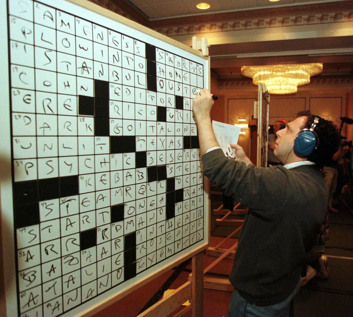 Solve the puzzle look afar
