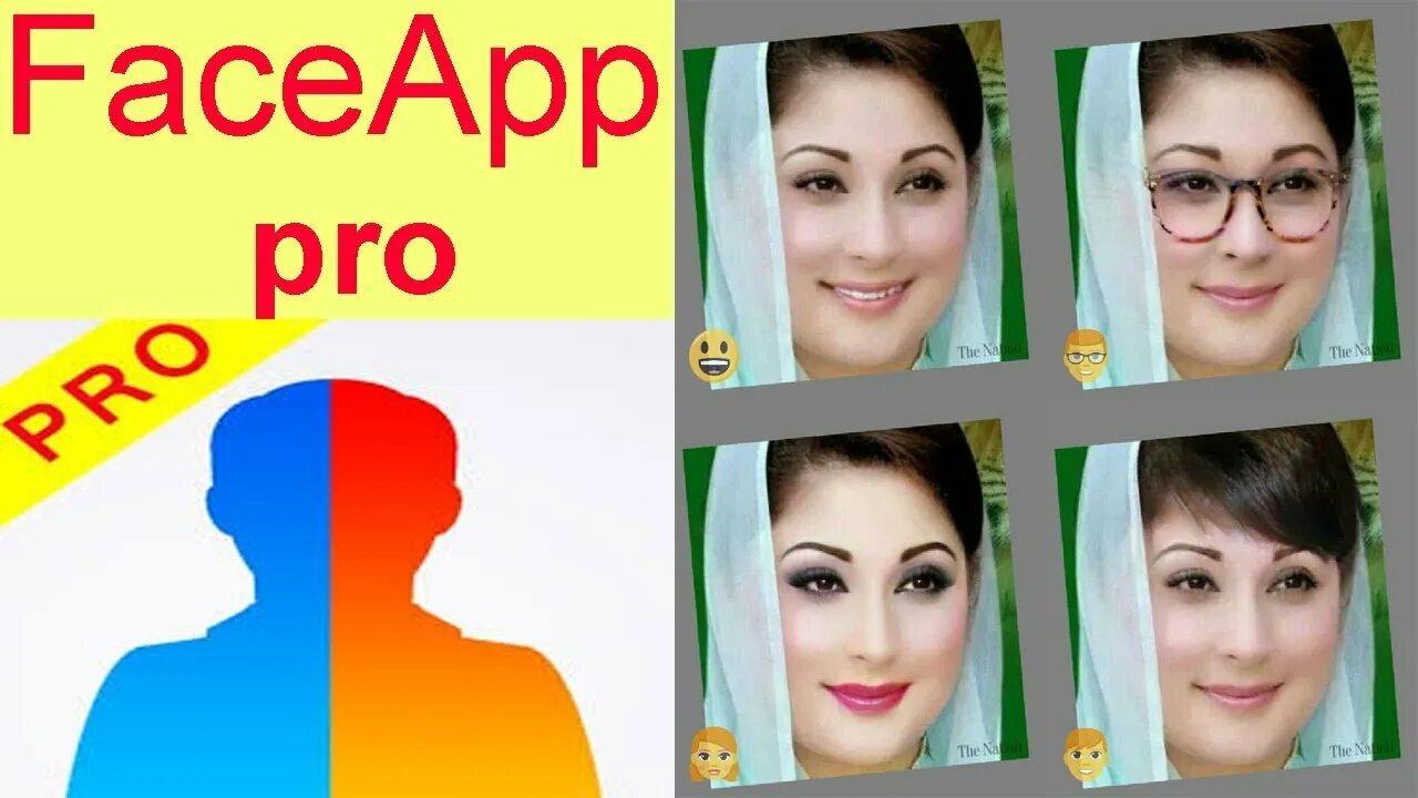 Взлома face pro. Взлома face pro. Макияж фейс апп. Взлома face pro. Взлома face pro.