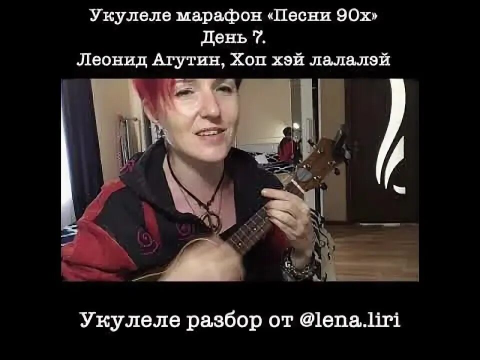 Совёнок хоп-хоп. Песня про хоп. Песня про хоп. Песня про хоп. Песня про хоп.