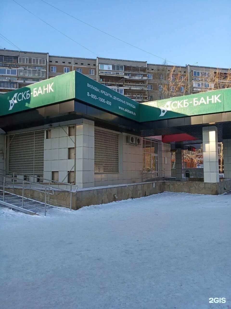 Банки асбест