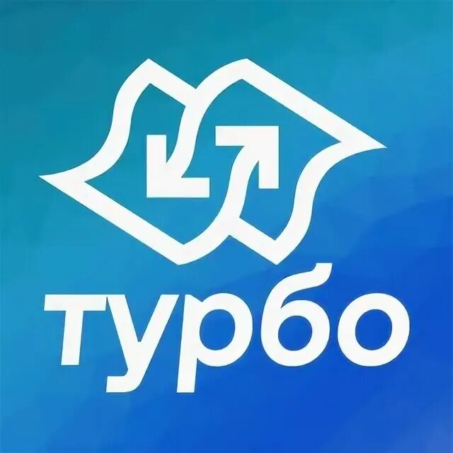 Турбоконтракт. Турбоконтракт конструктор документов.