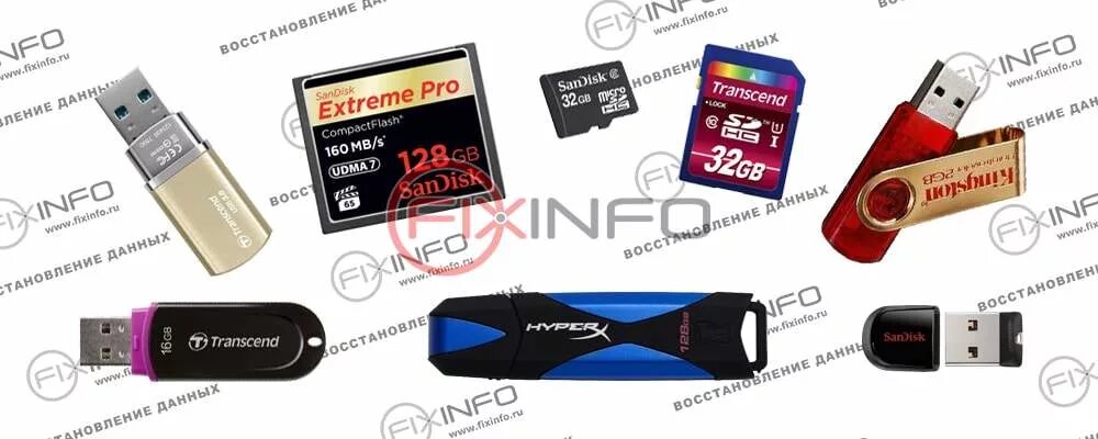 Флешка 32 Transcend SANDISK. SANDISK, Kingston, Samsung, ADATA, Transcend USB флешка 1 ТБ. Флешка Transcend 4gb восстановление данных. Ремонт USB флешки. Восстановление флешки transcend