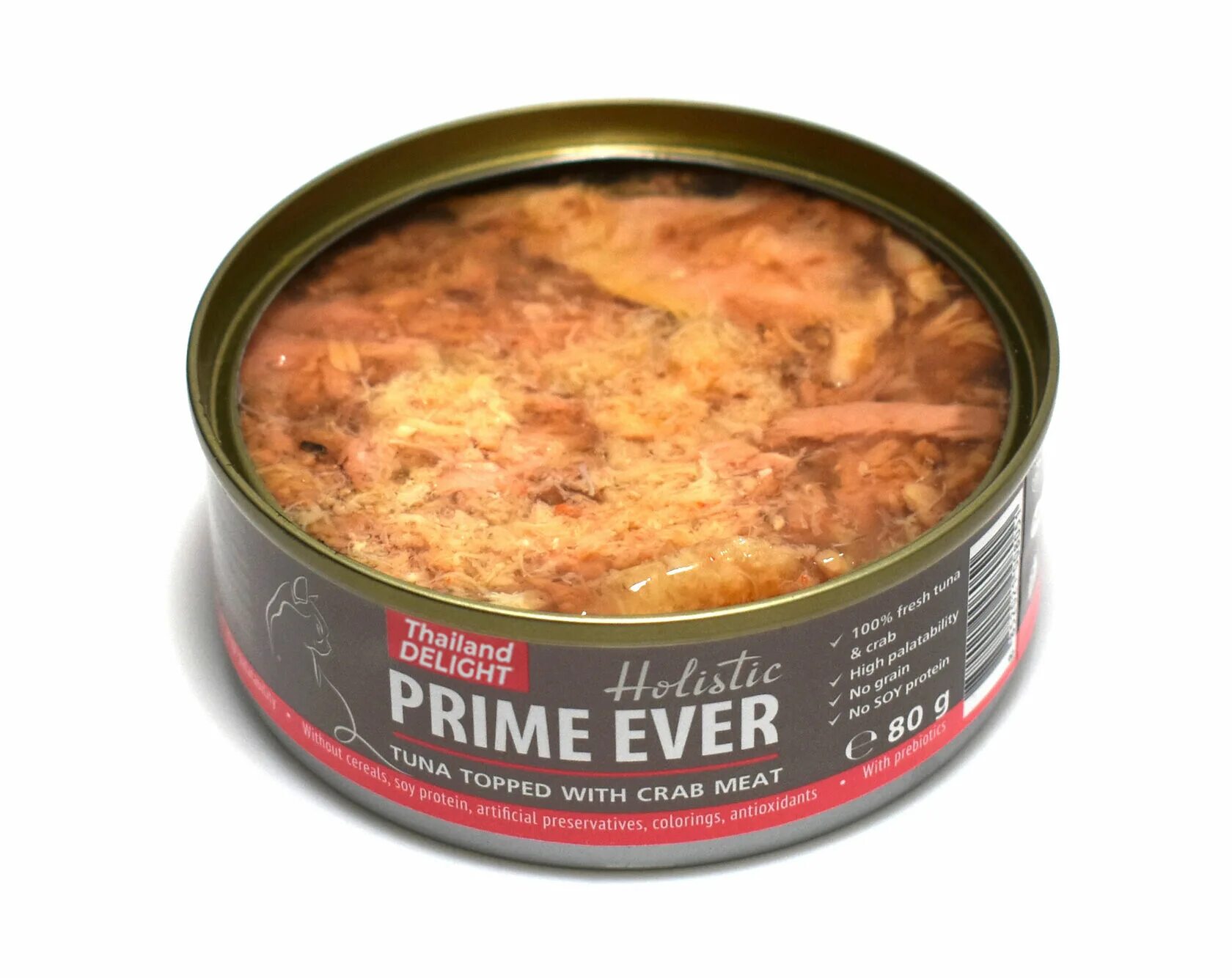 Корм prime ever для кошек. Прайм эвер консервы для кошек. Prime ever консервы. Корм prime ever для кошек. Prime ever консервы.