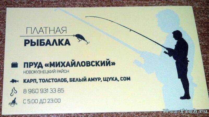 Пруд михайловский чертково. Пруд михайловский чертково. Валовский пруд чертково. Чертково пензенская область пруд. Пруд михайловский чертково.