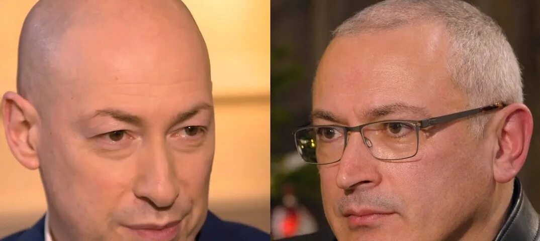 Гордон дмитрий мем барак. Ну типа мем. Дмитрий гордон мем барак обама. Мемы ну типа. Дмитрий гордон обама.