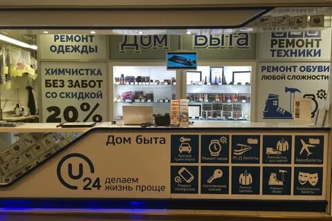 Обменник валют спб лиговский