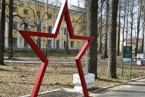 Аллея череповец