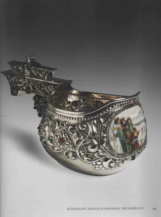 ювелир федоров каталог