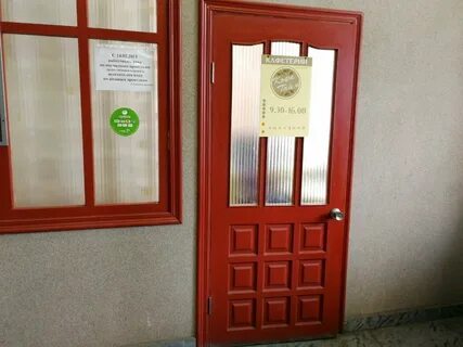 Ломоносова 206