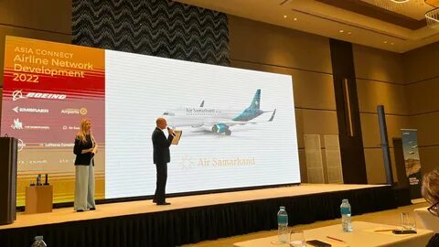 Air samarkand авиакомпания