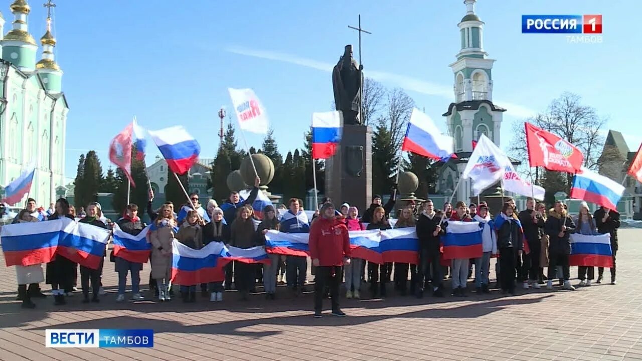 Тамбовские известия. Вести тамбов вчерашний выпуск про гаи и деде мороза. Зерновая столица тамбов. Вести тамбов лого. Сизо 1 тамбов.