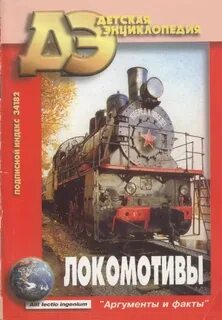 Ноябрь 2000