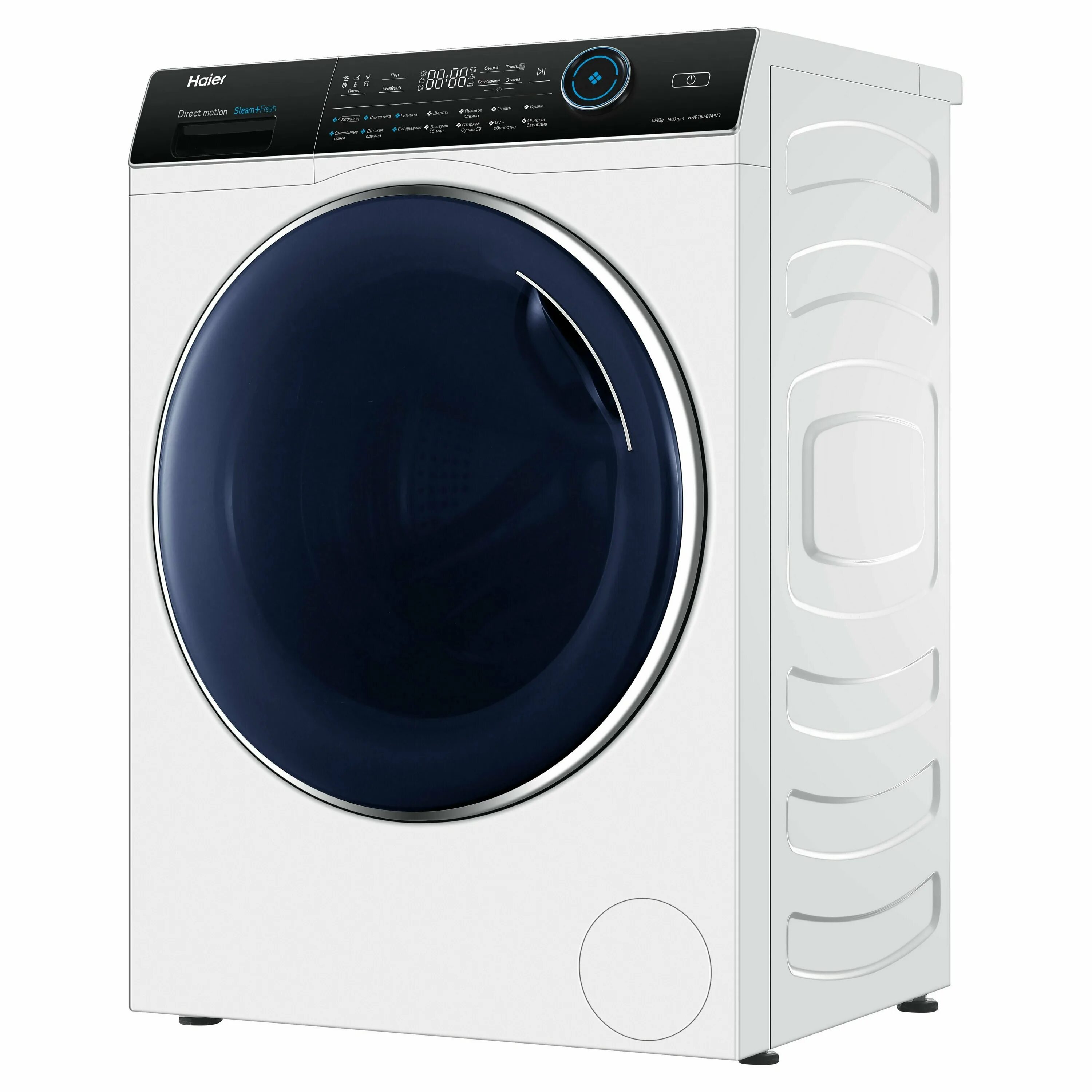Стиральная машина haier hw80-b14279s, серебристый. Haier стиральная машина новосибирск. Стиральная машина haier hw60-bp10929b. Стиральная машина haier hw100-bp14986e, белый. Haier стиральная машина новосибирск.