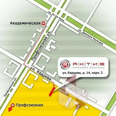 Почта кедрова 3 режим работы. Ул.кедрова, д.13 корп. 2. кедрова улица москва на карте. метро академическая улица. ул кедрова д 3 на карте.