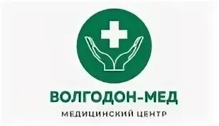 Аира Волгодонск медицинский центр врачи. МАКСИМЕД логотип. Волгодон-мед кто проводит УЗИ. Волгодон мед ул энтузиастов