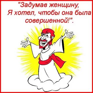 Смешные сценки к 8 марту