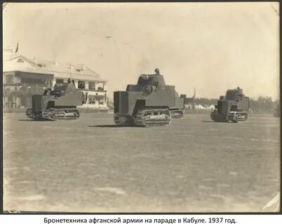 Инженер и конструктор танков с 1937
