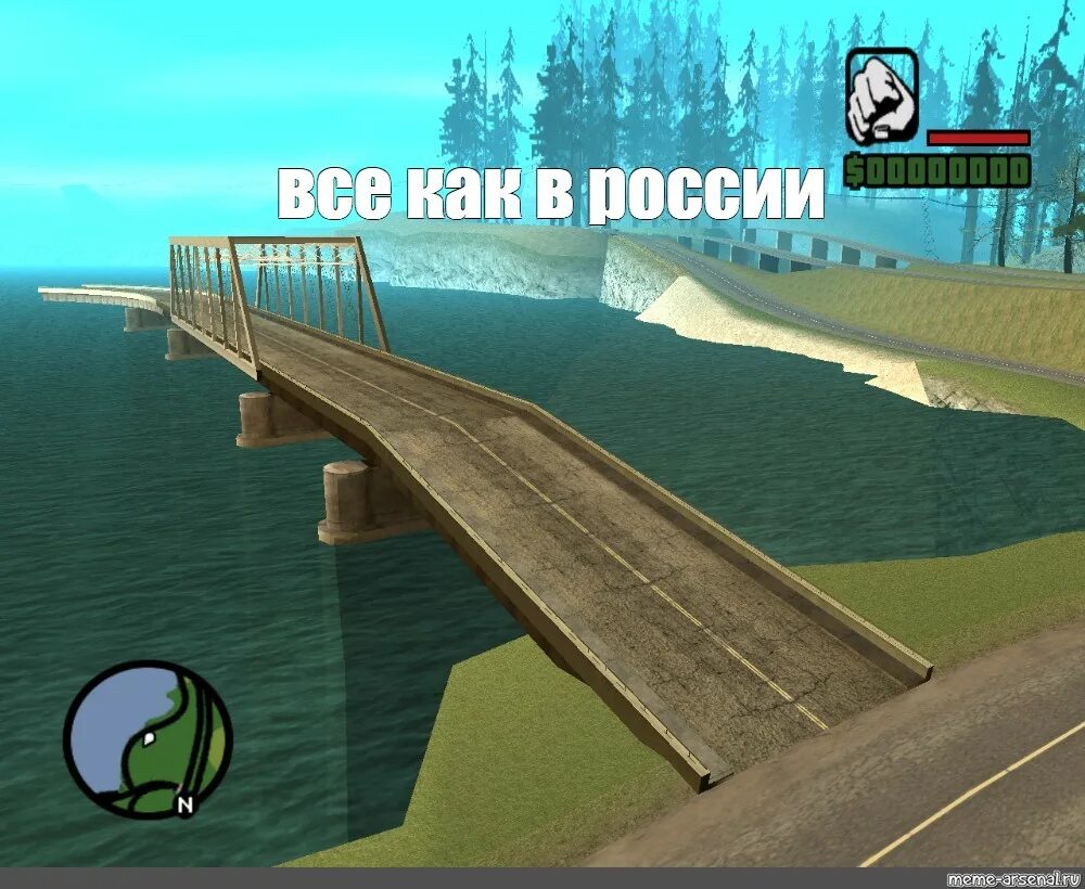 Посты самп. Мемы самп. чекпоинты самп. гта мемы. мемы гта самп.