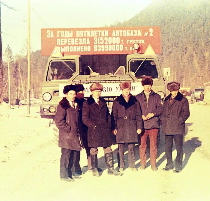 Площадь имени Кирова - Retro photos