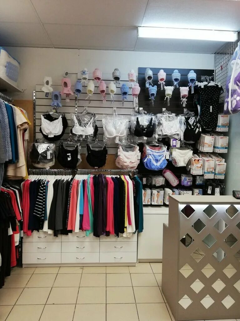 Магазин для беременных санкт петербург. Магазин для будущих мам. Реклама магазина для беременных. Санкт петербург  магазин  для мамаша. Спортивный магазин для беременных.